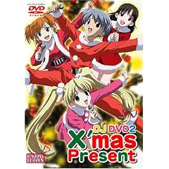 HAPPY��LESSON DJ DVD(2)