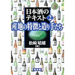 ���{���̃e�L�X�g�q2�r�Y�n�̓����Ƒ���肽��