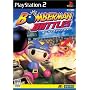 BOMBERMAN BATTLES �{���o�[�}���o�g���Y