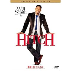 �Ō�̗��̂͂��ߕ� �R���N�^�[�Y�E�G�f�B�V���� [DVD]