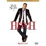 �Ō�̗��̂͂��ߕ� �R���N�^�[�Y�E�G�f�B�V���� [DVD]