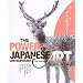 THE POWER OF JAPANESE CONTEMPORARY ART
