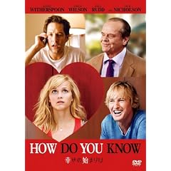 �K���̎n�܂�� [DVD]
