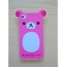 リラックマ iphoneケース