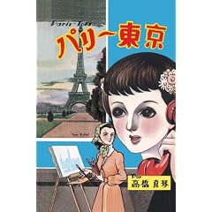 ���S������ �p���]�����E���������
