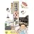 ����ΏΎU��~���s������������� [DVD]