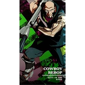 Cowboy Bebop Vol. 6 : Toys in the Attic [VHS] [Import]