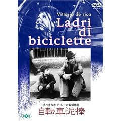 ���]�ԓD�_ [DVD]