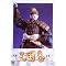 �l�`���@�O���u
