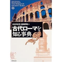�Ñネ�[�}��m�鎖�T