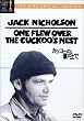 �J�b�R�[�̑��̏�� �\ �X�y�V�����E�G�f�B�V���� [DVD]