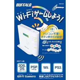 BUFFALO Wi-Fi Gamers WCA-GC(�o�b�t�@���[���C�t�@�C�Q�[�}�[�Y)