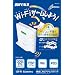BUFFALO Wi-Fi Gamers WCA-GC(�o�b�t�@���[���C�t�@�C�Q�[�}�[�Y)