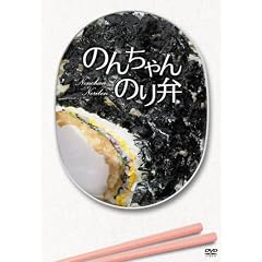 �̂񂿂��̂�� �������� [DVD]