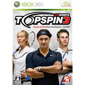 トップスピン3