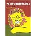 一般教養