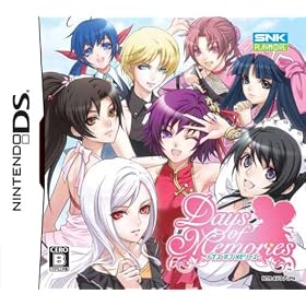 Days of Memories -�ǥ��� ���� ���꡼��-