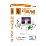 �g�і��\ for Macintosh au CDMA1X / WIN�p