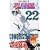 BLEACH (22) (�W�����v�E�R�~�b�N�X)