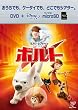 �{���g/DVD+microSD�Z�b�g [DVD]