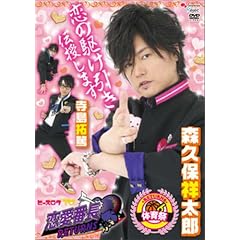�r�[�Y���OTV�@�����Ԓ��E���^�[���Y�@�̈�� [DVD]