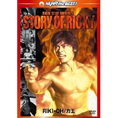 �q�h�j�h-�n�g�^�͉��@�f�W�^���E���}�X�^�[ [DVD]