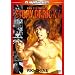�q�h�j�h-�n�g�^�͉��@�f�W�^���E���}�X�^�[ [DVD]
