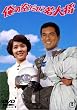 ���̋󂾂�!��叫 [DVD]