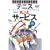 �e�j�X�ۂ��ƃT�[�r�X[DVD]