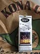 �n���C�A���A�C���Y�@�R�i�@�R�[�q�[�@�o�j���}�J�_�~�A�i�b�c(7oz) Hawaiian Isles Kona Coffee Vanilla�@Macadamia Nut