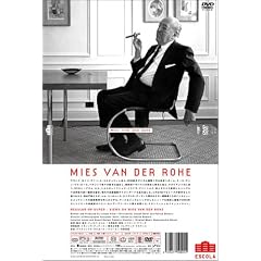 �~�[�X�E�t�@���E�f���E���[�G [DVD]