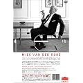 �~�[�X�E�t�@���E�f���E���[�G [DVD]
