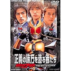 ���`�̖����𑢂�҂��� ���ʃ��C�_�[�A�M�g PROJECT G4 ���C�L���O [DVD]