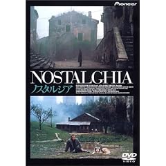 �m�X�^���W�A [DVD]