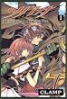 �c�o�T�\RESERVoir CHRoNiCLE (1) ���N�}�K�W���R�~�b�N�X