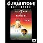 �V�ƒn ���ʕ� [DVD]
