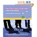 The Game Design Reader: A Rules of Play Anthology