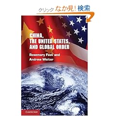 China, the United States, and Global Order