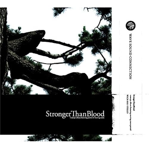 StrongerThanBlood