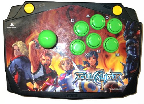  ソウルキャリバーII スティック