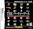 SIMPLE DS�V���[�Y Vol.6 THE �p�[�e�B�[�Q�[��