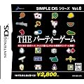 SIMPLE DS�V���[�Y Vol.6 THE �p�[�e�B�[�Q�[��