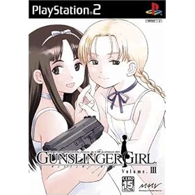 GUNSLINGER GIRL. VOL.3