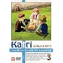 �q��̏����J�g��(3) [DVD]