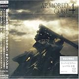 [CD]ゲーム・ミュージック 「アーマード・コア4」 オリジナル・サウンドトラック