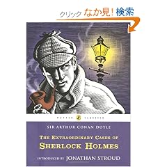 The Extraordinary Cases of Sherlock Holmes (Puffin Classics)