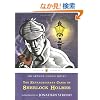 The Extraordinary Cases of Sherlock Holmes (Puffin Classics)