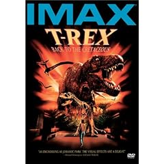 T-REX 白亜紀への旅