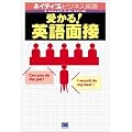 �󂩂�I�p��ʐځ@[CD�t]