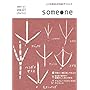 Someone Vol.1